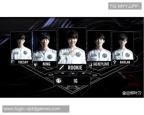 城市赛特别报道IG战队的辉煌历程与突破成就解析实时新闻