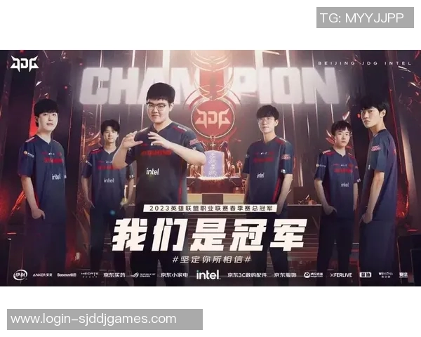 电竞实时数据DOTA2技术排行榜更新JDG战队荣登第九名引发关注实时新闻