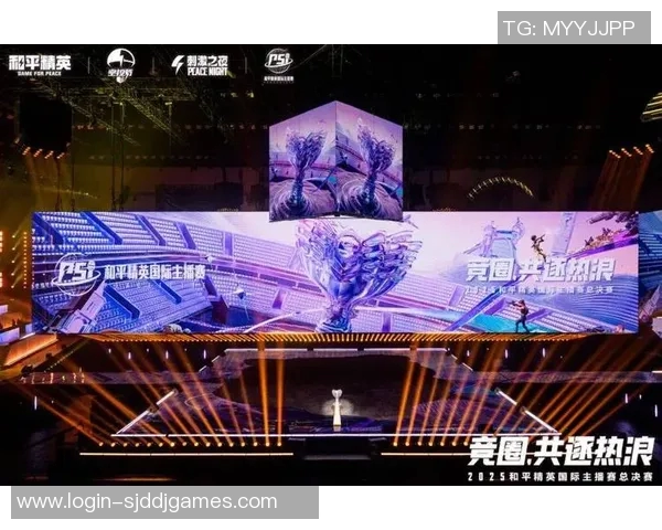 2026电竞新闻S15LOL比赛中FPX盯防策略的成败分析与和平精英的战术对比